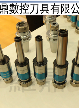 台湾JIK 直柄伸缩攻牙刀柄 攻丝攻牙器 C25-ETP20 25 32 丝攻刀柄