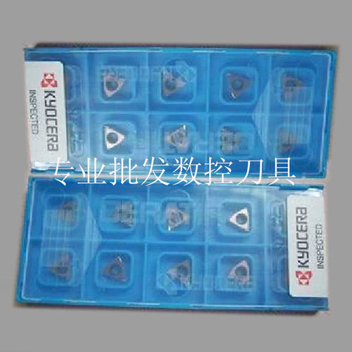 刀片TPGH080202090202110302
