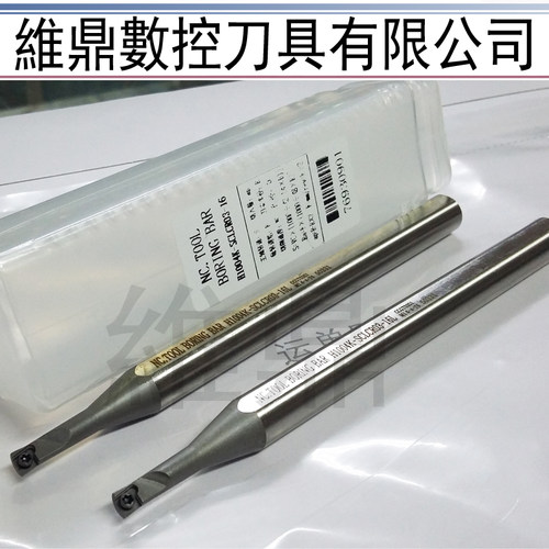 变径式高速钢耐震内径 镗杆H1004K-SCLCR03-H1006K-STUBR06 刀杆