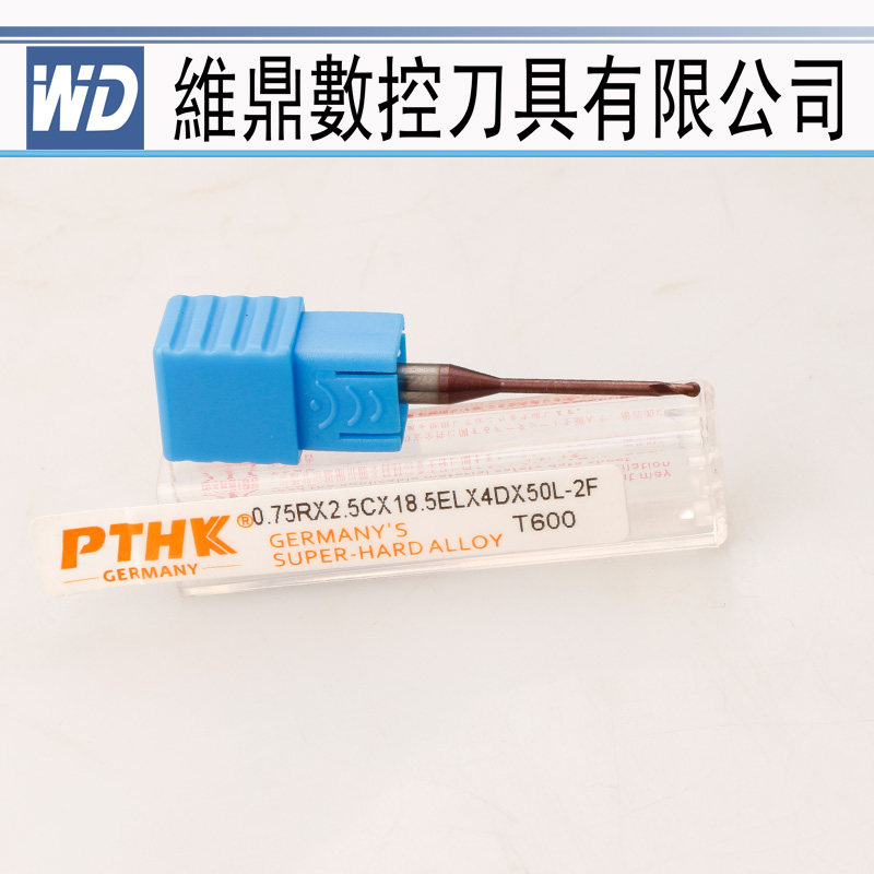 德国进口加长刀PTHK加长刃铣刀 60度深沟刀 长颈球形深沟立铣刀