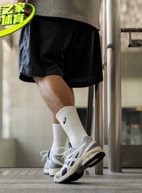 Asics GEL-DS TRAINER 14亚瑟士男女复古休闲鞋跑步鞋1203A607