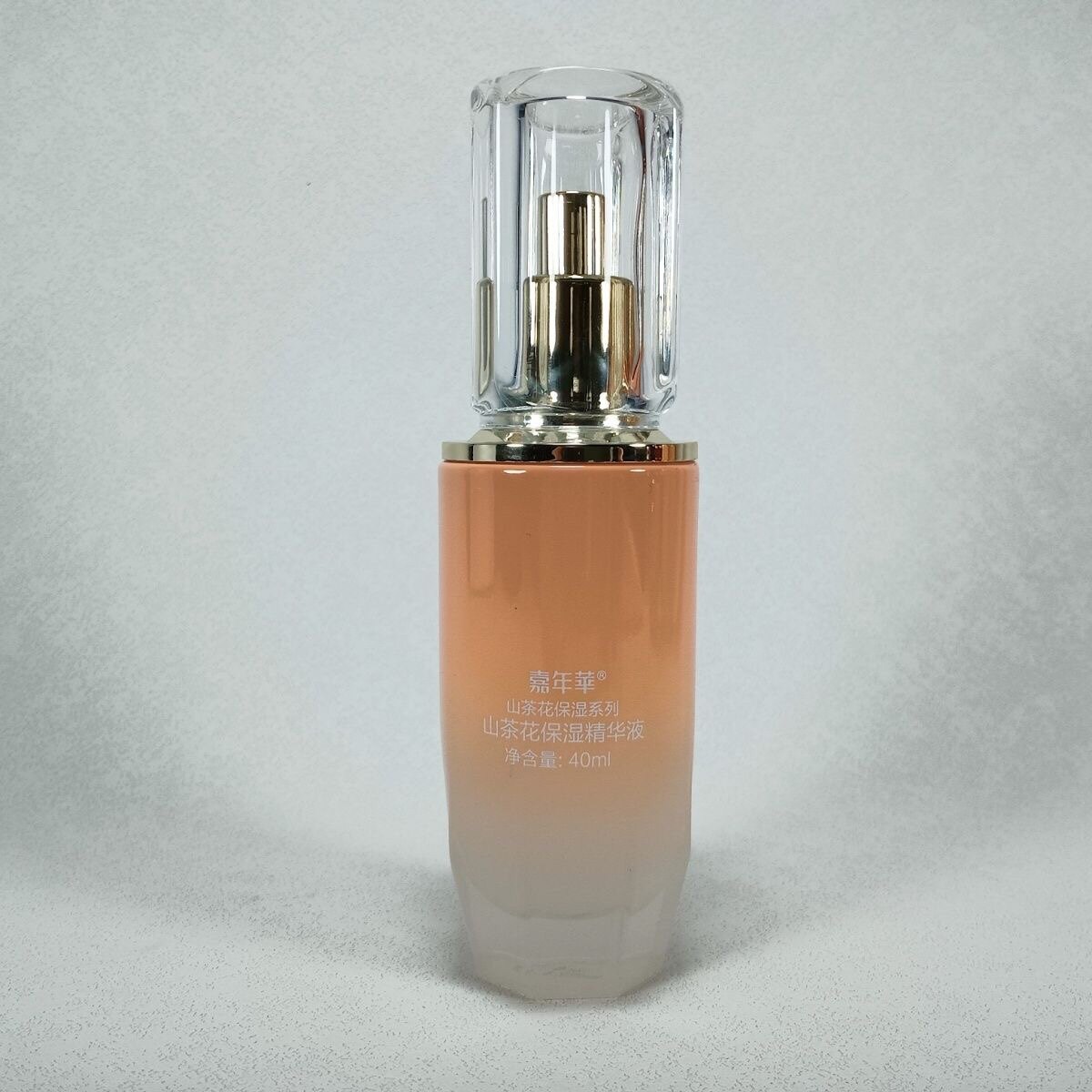 嘉年华化妆品山茶花高保湿精华液补水滋润肌肤提亮肤色包邮元旦