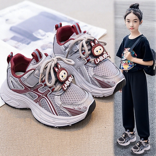 儿童卡通老爹鞋 透气跑步鞋 2025秋季 男童休闲鞋 新款 女童网面运动鞋