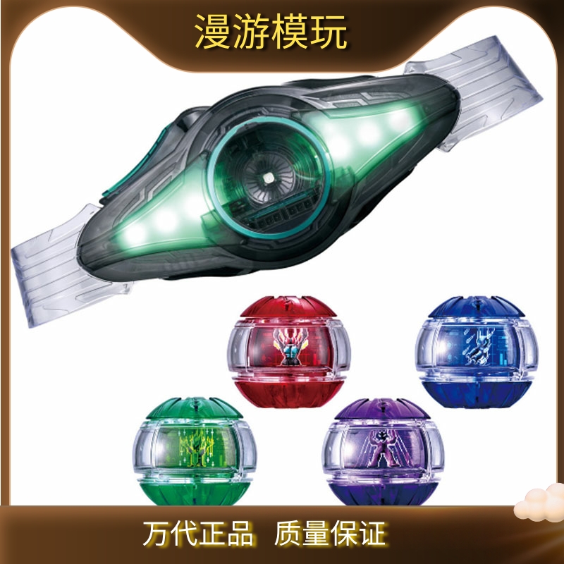 全新 万代 假面骑士ZZZ DX Zeztz 驱动器 变身腰带 豪华版 带特典