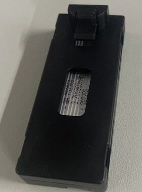 适用于S1无人机锂电池抖音长续航黑色耐用安全3.7V/2600mAh速发通