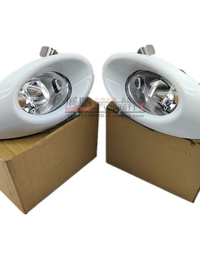 适用于本田老飞度07 08年款飞度两厢 GD1 GD3 运动版前雾灯防雾灯