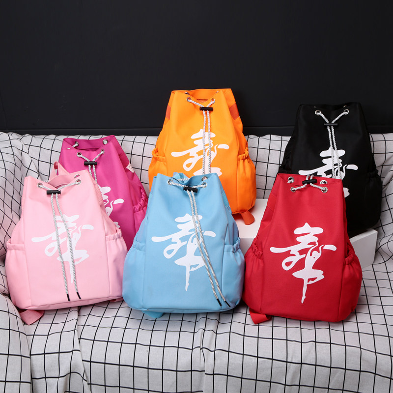 舞蹈包新款双肩书包女童儿童跳舞芭蕾拉丁舞包背包道具用品舞蹈包|ruв категории Сумки, рюкзак - от Buy2taobao.com для оказания профессиональной услуги покупки агента Taobao