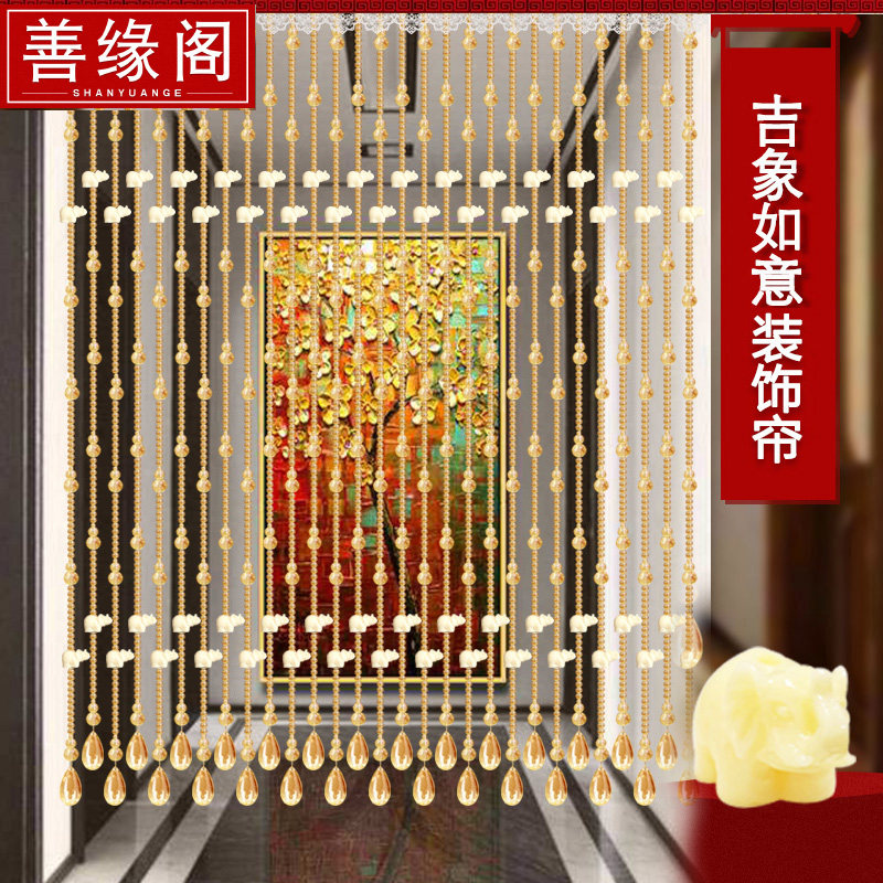 门帘隔断帘客厅过道玄关屏风卫生间卧室格局葫芦挂帘水晶珠帘