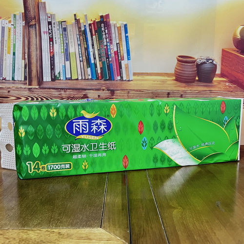 雨森5层可湿水印花14卷卫生纸