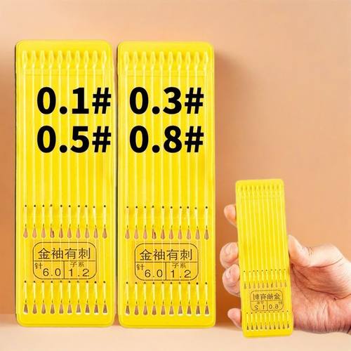 进口鱼钩超短短款款金袖金袖正品成品子线双钩刺袖野钓袖钩短线