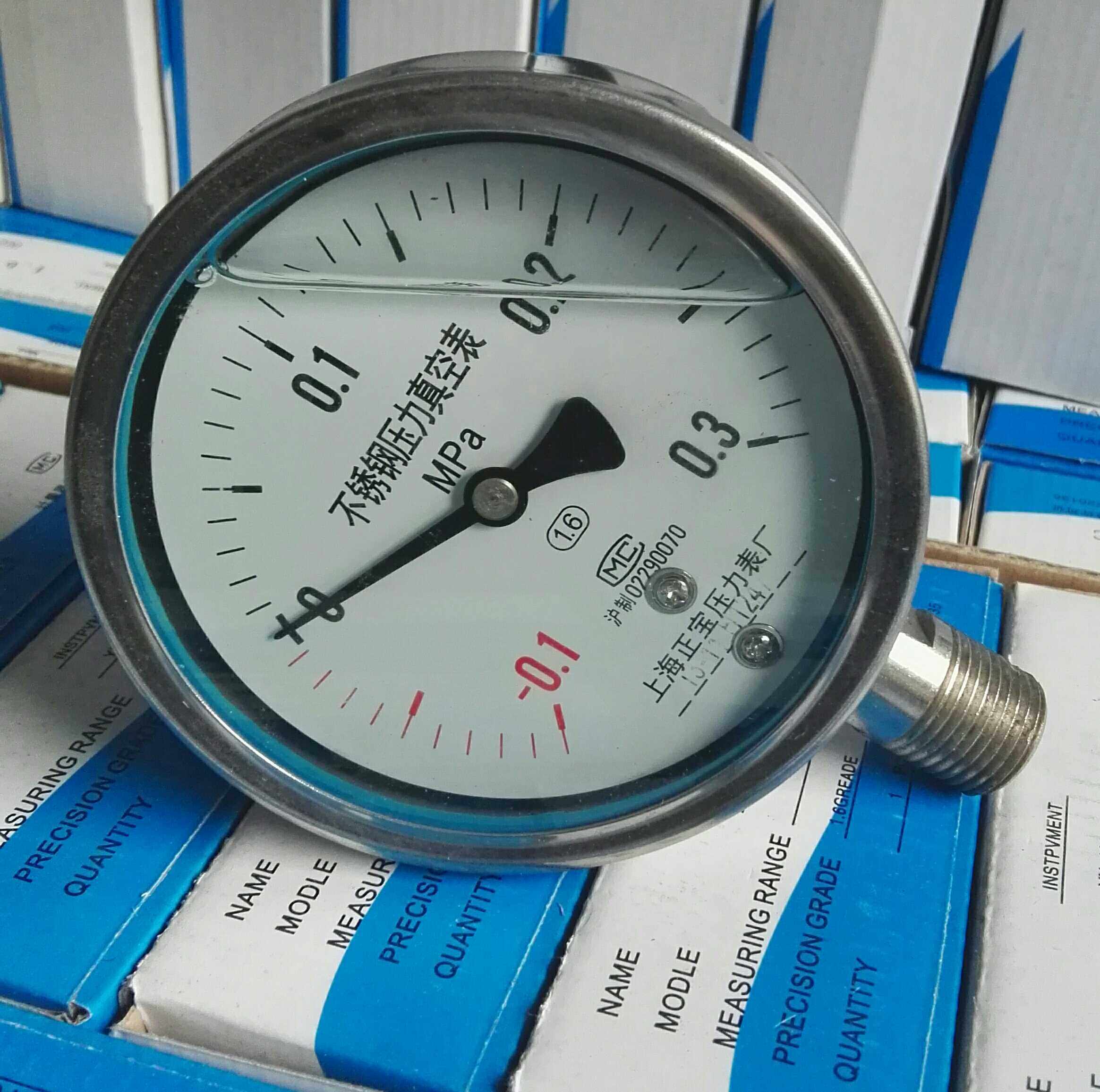 yn100bf不锈钢耐震真空压力表-0.1-0.3/0.5/0.9/1.5/2.4mpa