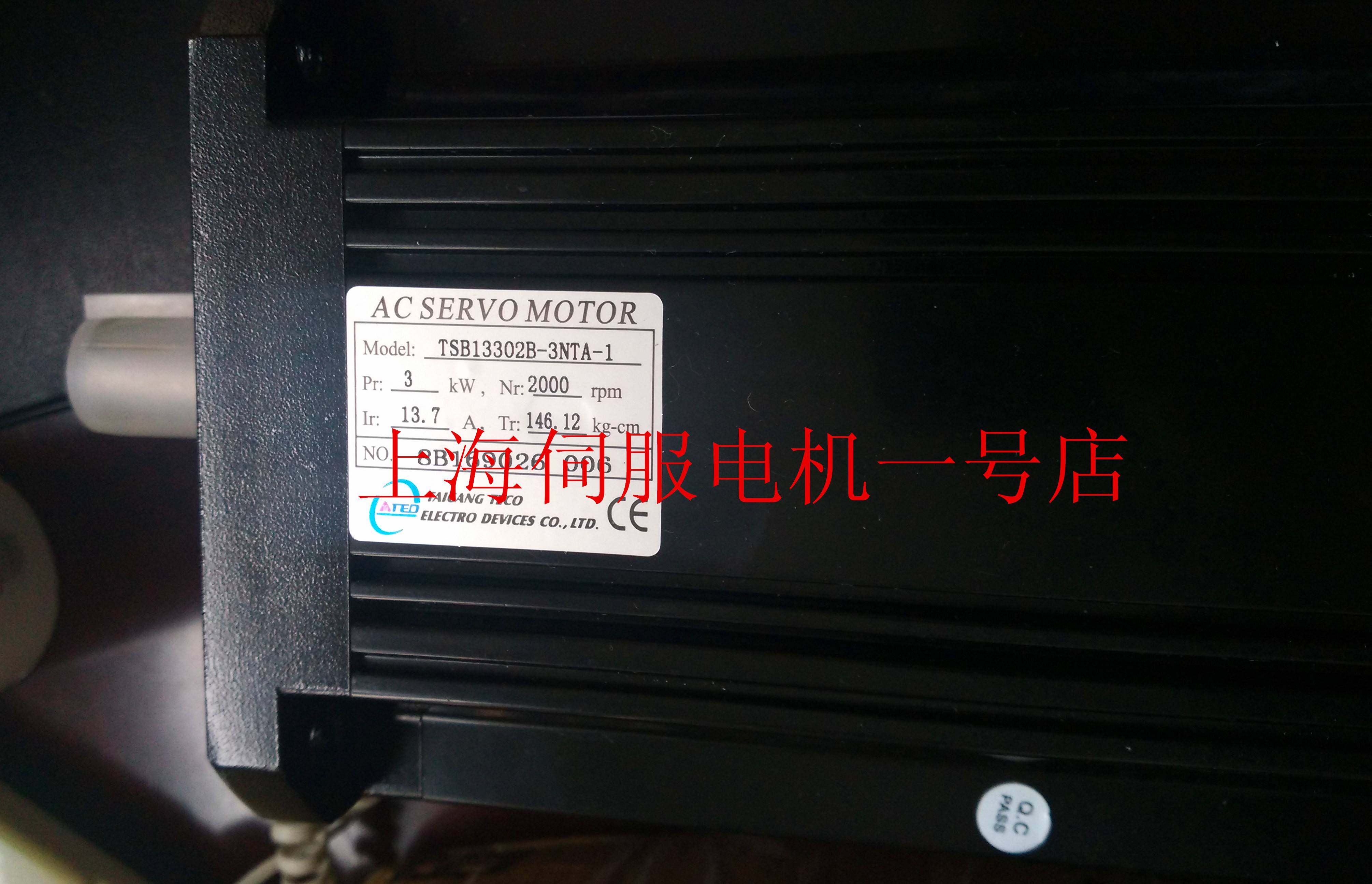 东元电机 3000w tsb13302b-3nta-1/jsma-mb30abk00 原装 现货