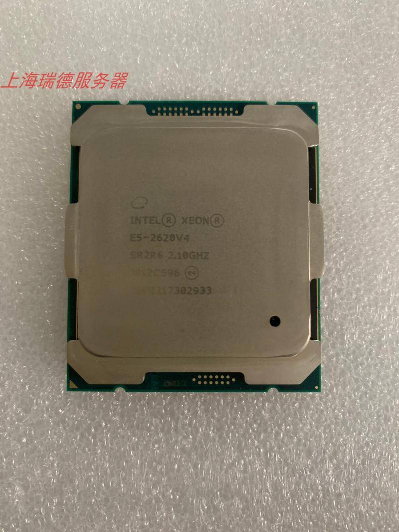 intel/英特尔 Xeon E5-2650V3 E5-2640V3 E5-2630V3 CPU正式版