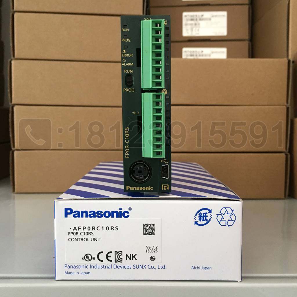panasonic plc/松下 afp0rc10rs/fp0r-c10rs 原装正品 保修1年