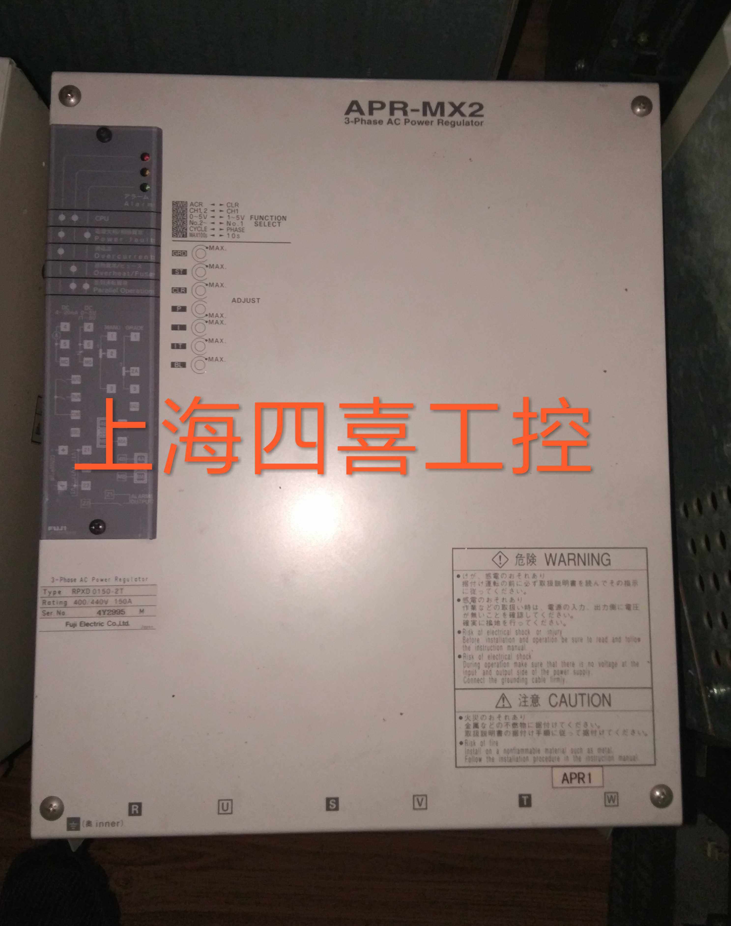 富士功率单元 fuji 三相交流功率调节器apr-mx2 150a rpxd0150-2t