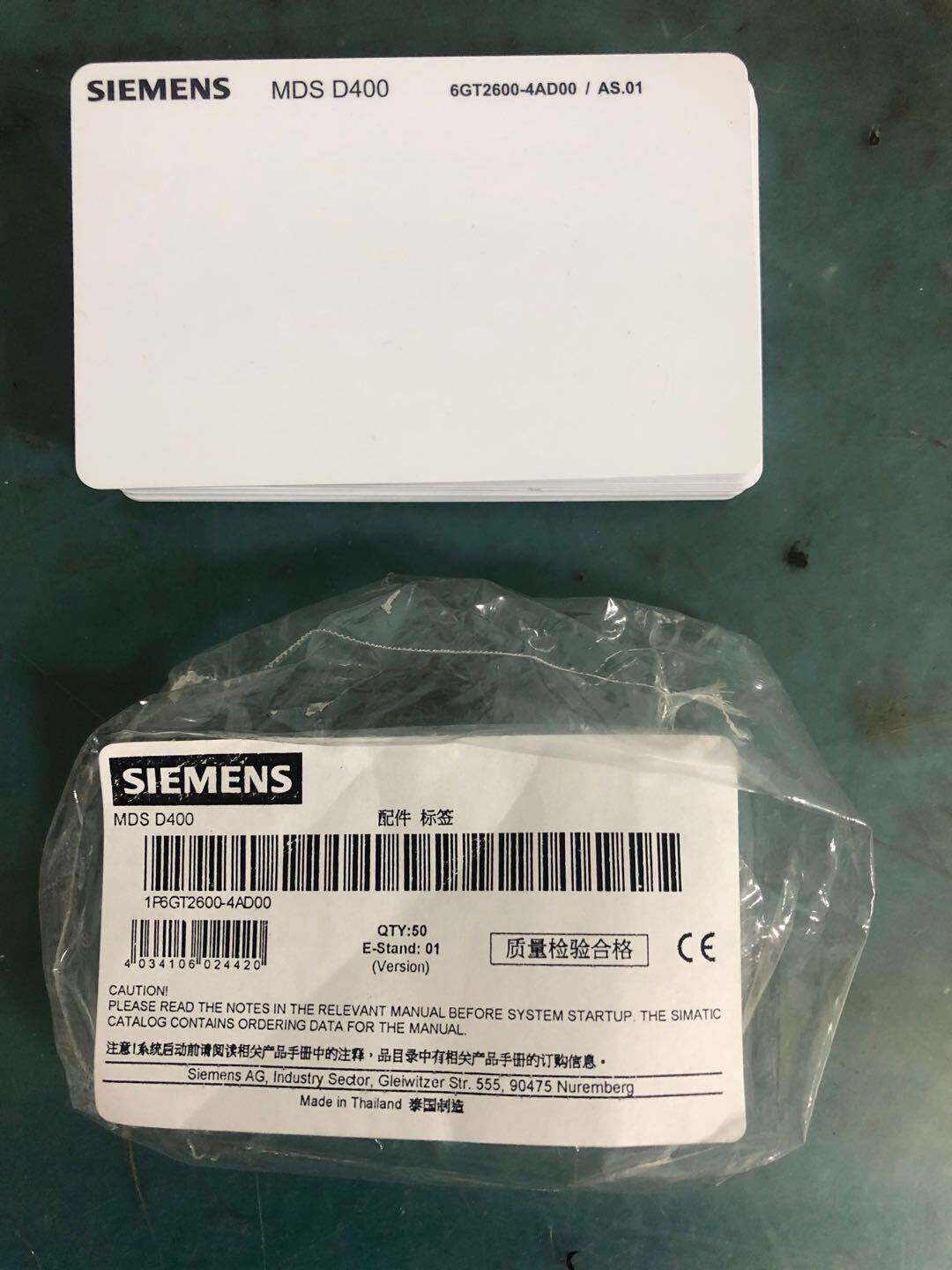 6gt2600-4ad00 西门子rfid电子标签mds d400 全新原装