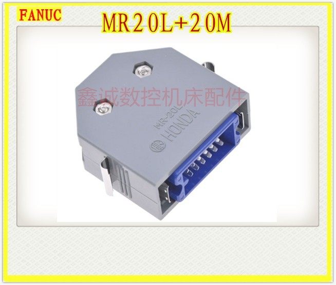 发那科原装mr-20l mr20m针公连接器20f孔母i/o 20芯排线插头honda