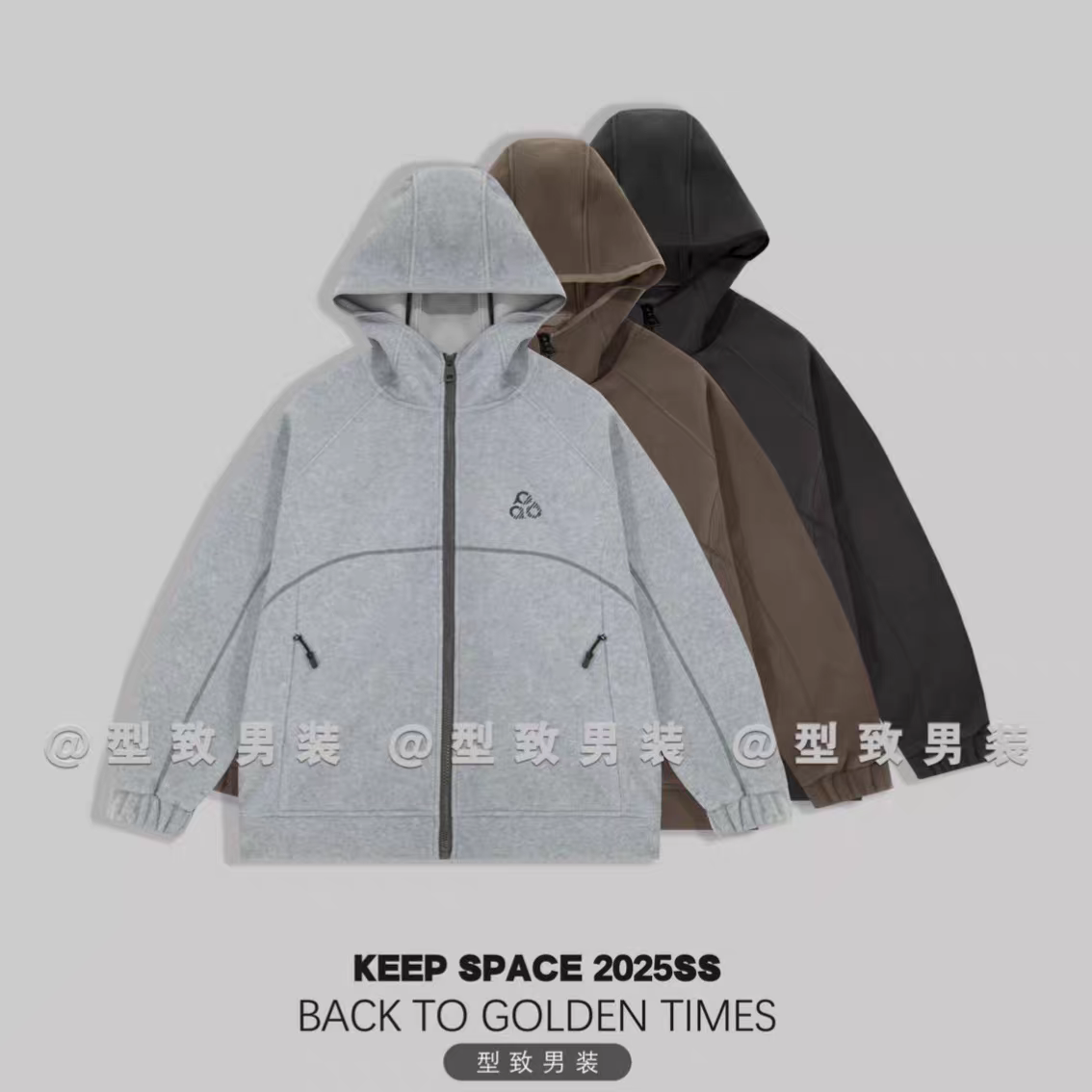 型致男装秋冬新款哈苏线设计轻量保暖摇粒绒连帽外套25310#5064