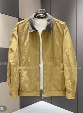 时尚森雯轻奢男装店早春男士轻奢极简风撞色翻领简约百搭夹克外套