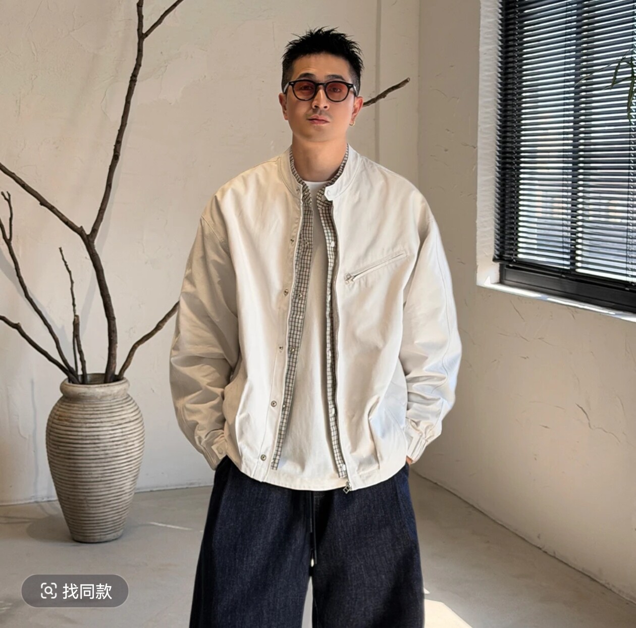 到位二狗兄弟质造秋季美式复古慵懒风宽松工装立领假两件夹克外套