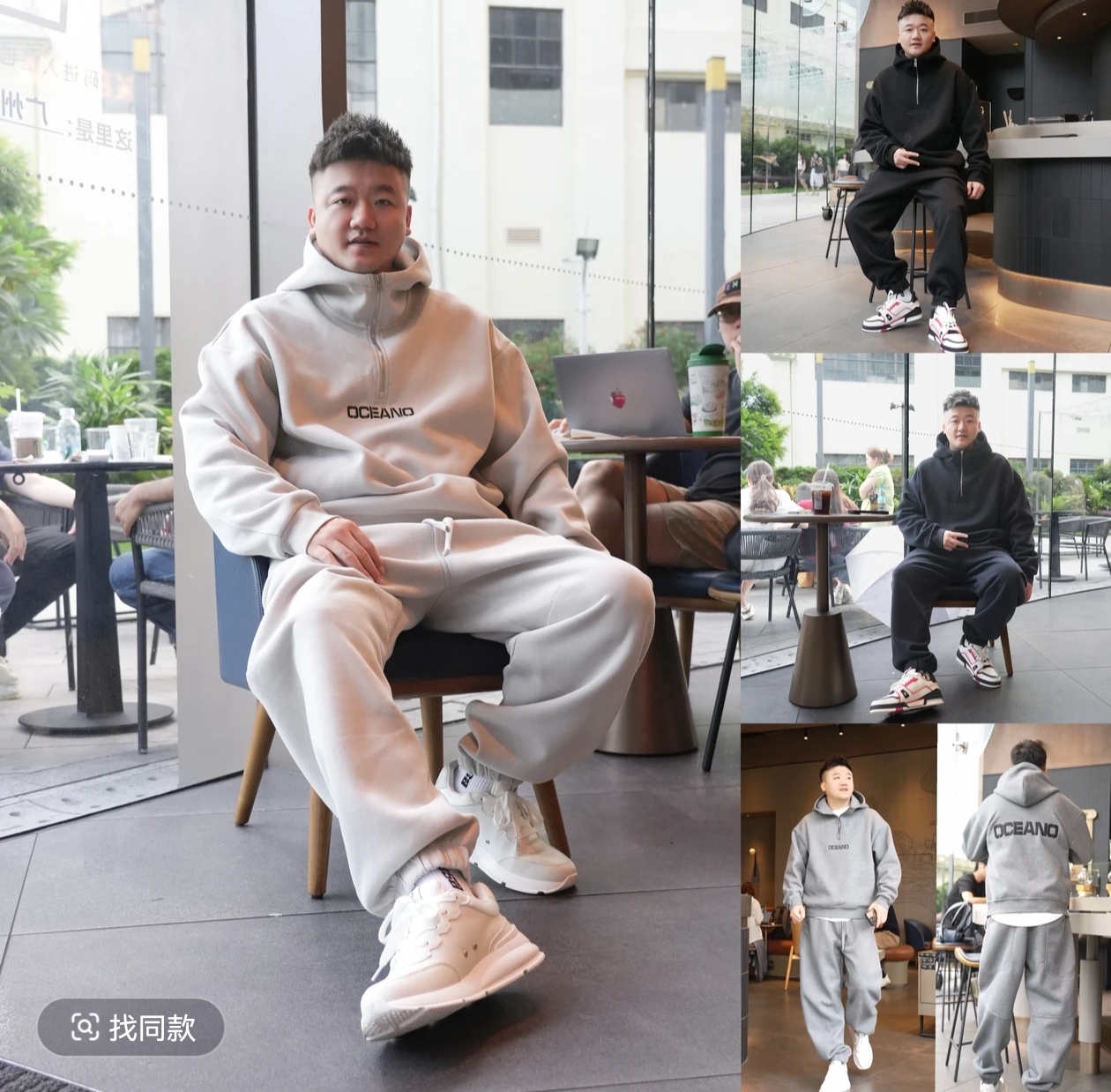 小爽jfive搭配大码男装 连帽套头字母刺绣运动套装宽松套装男女款