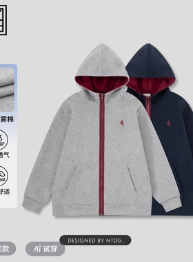 NTDG-ONE/南通大个秋季战马重磅连帽拉链开衫卫衣外套87138