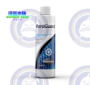 Seachem 海化 ParaGuard 烂肉水杀菌水不破坏系统包邮中国代理