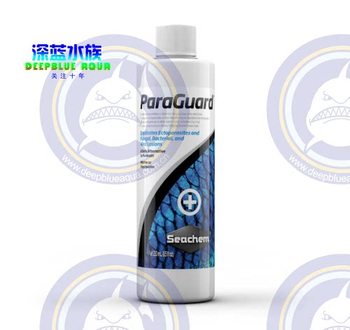 Seachem 海化 ParaGuard 烂肉水杀菌水不破坏系统包邮中国代理