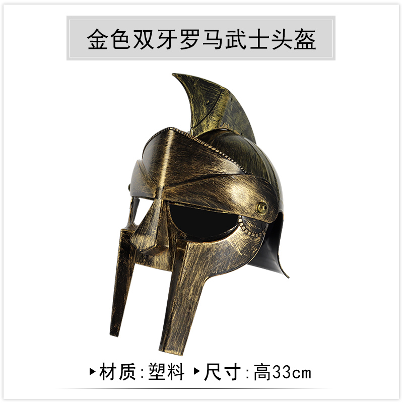 사슬