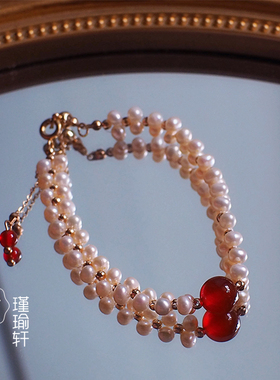 红玛瑙编织手链淡水珍珠单件包邮