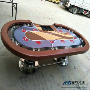 德州扑克桌子豪华10人 德克萨斯筹码桌百家乐娱乐活动道具桌台