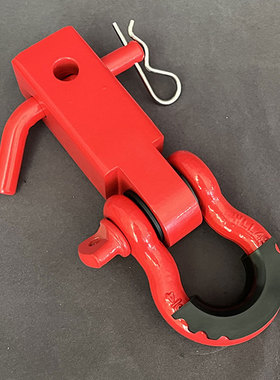 纯红色2寸拖车臂美式方口改装通用连接器卸扣接触器越野车配件