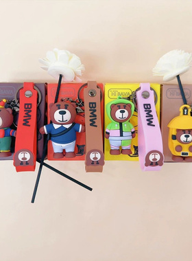 宝马小熊钥匙扣挂件2025年新款三系x1女式bava汽车男士高档高端