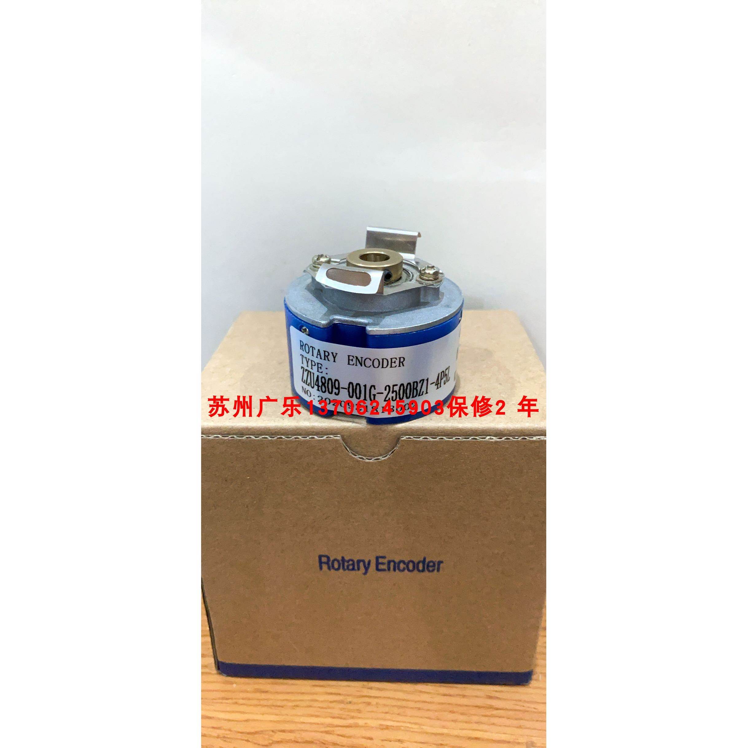 48-6000P8-L3-5V IHU4808-001G-2000BZU-2P5L编码器