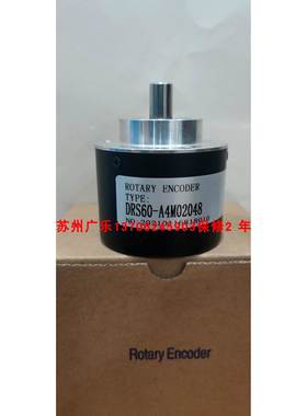 DRS60-A4M02048 H38S6-1000-3-F-24-P 1XP8001-1-1024 编码器