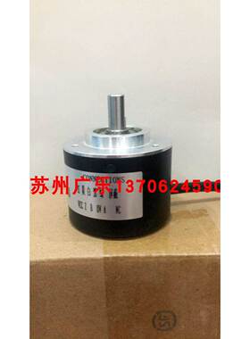 EG120P45-H4PR-1000 1024-CHOO SZGLK8020G2-100-526NPN 编码器