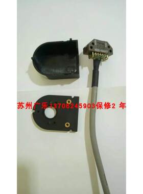 HKT3004G2-2000-5VNPN HKT3003G2-100-5VNPN HEDM-5500-B01编码器