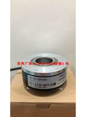 EC100P20-L6PR-1024 600 ETF76-H-9-26V-600PPR-HS25MM 编码器