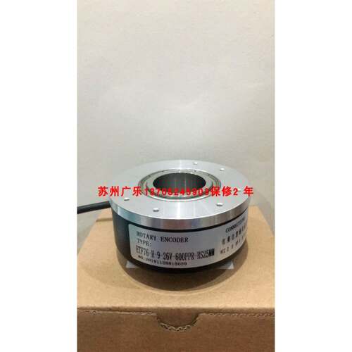 EC100P20-L6PR-1024 600 ETF76-H-9-26V-600PPR-HS25MM 编码器