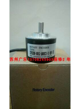 ACT72/10-250BZ-05LGL ZSP5208-001G-500BZ3/11-26F(K) 编码器