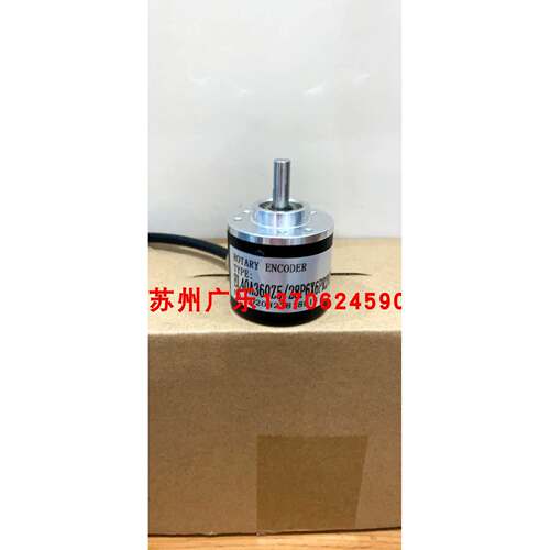 EL40G1200S5/28P6X3PR2 100P-24-1024 EB38B6-H6HR-2048编码器