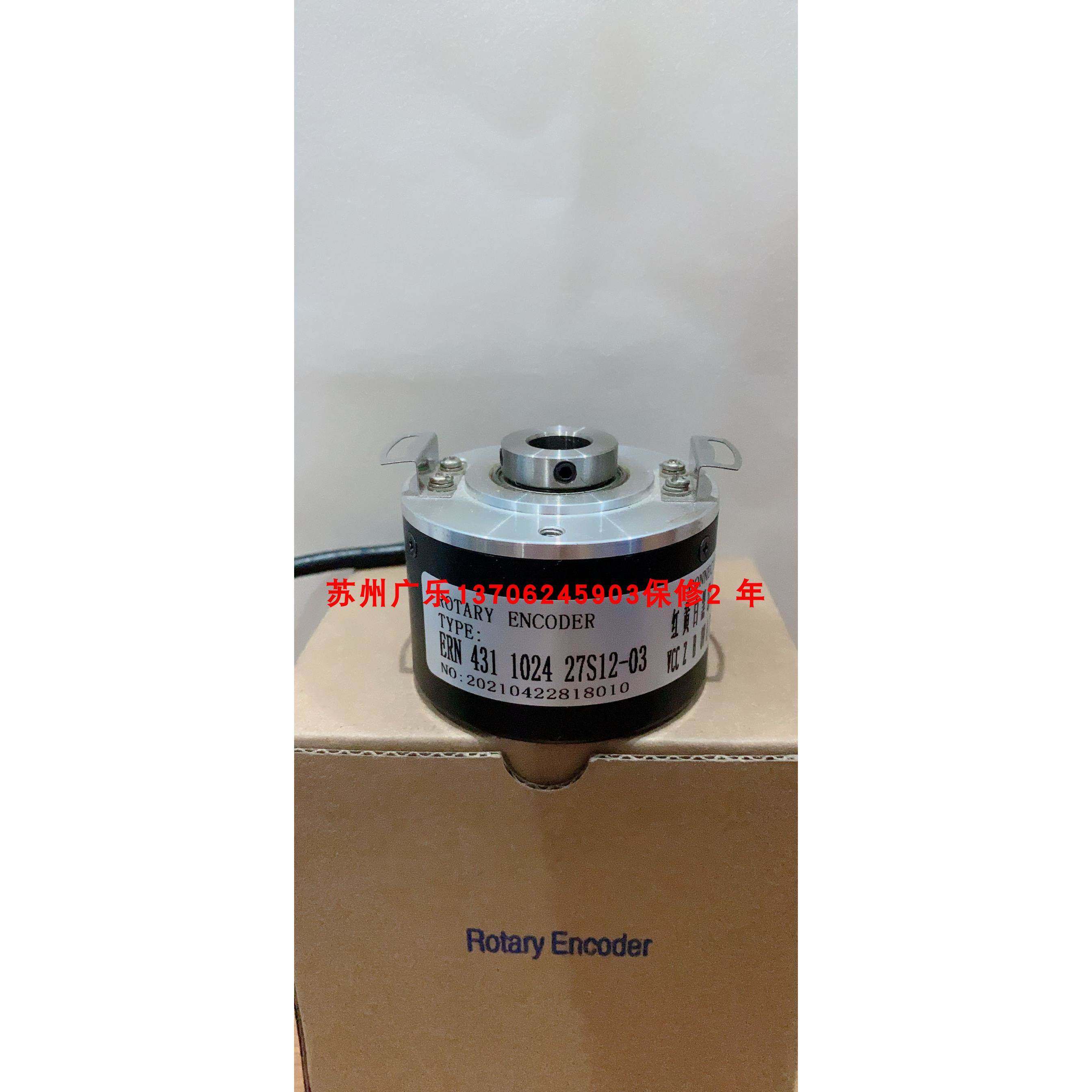 VFS60A-BHP J01024 SZGLK6010G2-3000-24V ERN431-1024 27S12-03