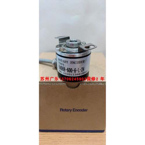 IHC3808-001G1024BZ3-12-24F 601G-600B-12-24F E40H8-5000-6-L-5