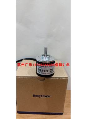 EB38A6-P6IR-1024 cha-50bm-g12-24c N6B2-CZW1000编码器