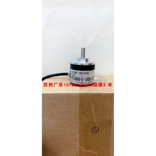 ER40B100S5/28P6X6PR.249 ovw6-2048-2c/t-5v-abz编码器