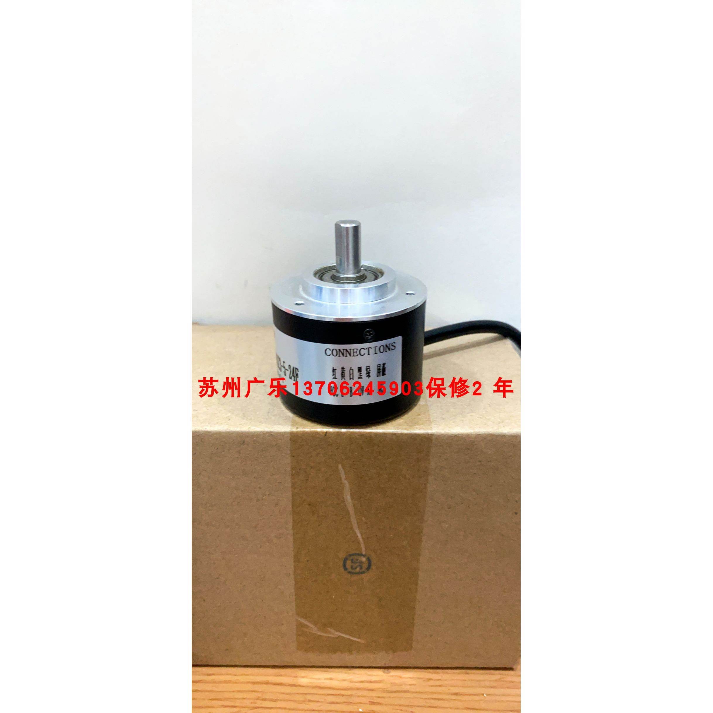 S5208G2-2000BM-C830 58S1G24K00360-405672 编码器