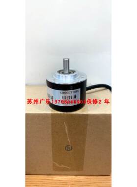 S5208G2-2000BM-C830 58S1G24K00360-405672 编码器