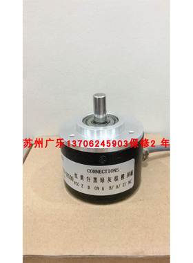 THI58N-OTAKOR6TN-01024 RVI50N-09BK0A3TN-00500 编码器