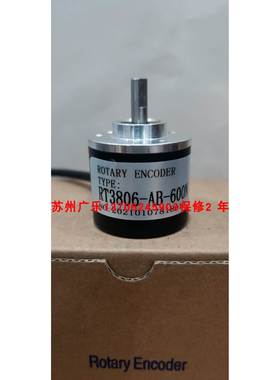 ER38F1024Z5/30RS8XXPR.1102 RT3806-AB-600N 100编码器