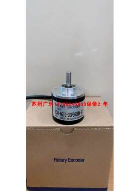 H38-6G10-30F360BM-SI M38C512Z5/30P7R4M 编码器